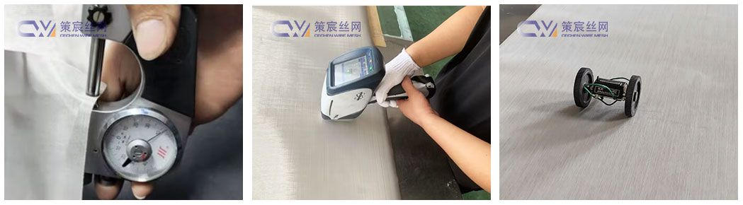 Nickel Wire Mesh Quality Inspection