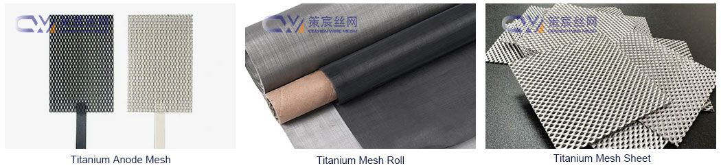 Titanium Wire Mesh
