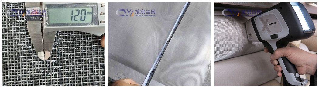 Titanium Wire Mesh