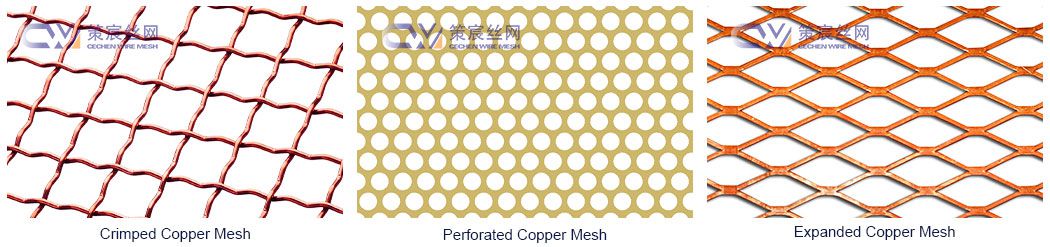 Copper Wire Mesh