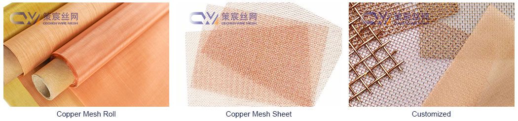 Copper Wire Mesh