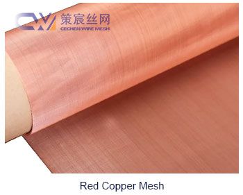 Red Copper Mesh
