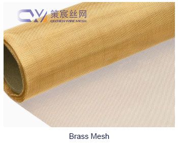 Brass Mesh