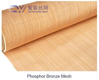 Phosphor Bronze Mesh