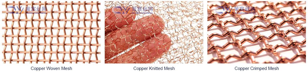 Red Copper Wire Mesh