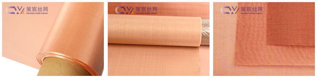Red Copper Wire Mesh