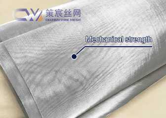 Monel Wire Mesh