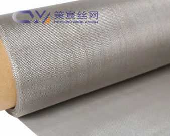 Inconel Woven Wire Mesh