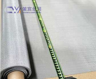 Inconel Wire Mesh
