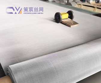 Hastelloy Wire Mesh