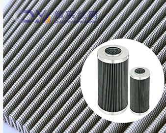 Oil & gas filtration