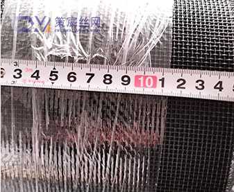 Epoxy Coated Mesh