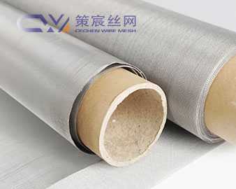 Zirconium Woven Wire Mesh