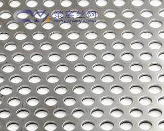 Zirconium Perforated Metal Mesh
