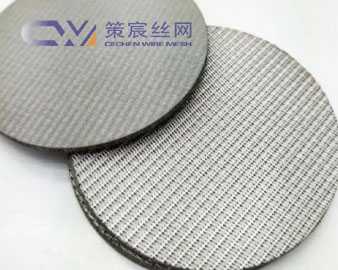 Zirconium Sintered Wire Mesh