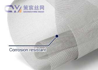 Zirconium Wire Mesh