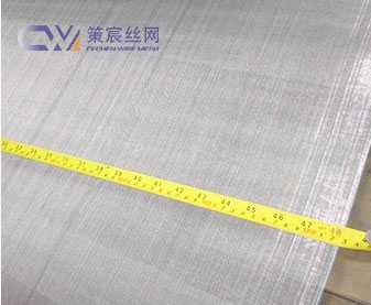 Zirconium Wire Mesh