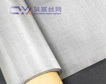 Molybdenum Woven Wire Mesh