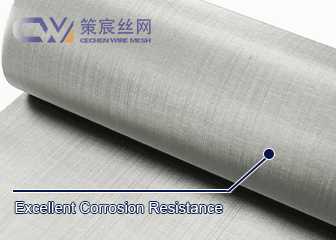 Hastelloy Wire Mesh Advantage
