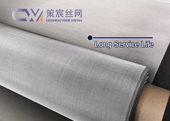 Hastelloy Wire Mesh Advantage