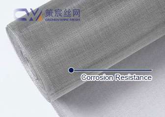Aluminum Wire Mesh