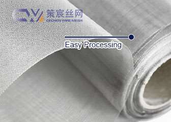 Aluminum Mesh