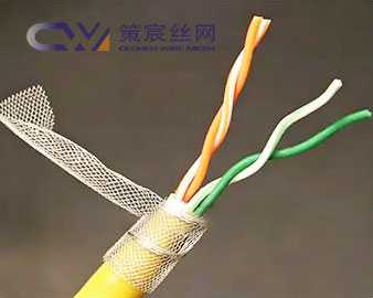 EMI Shielding in Electronic Devices