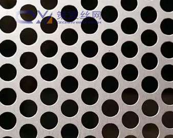 Aluminum Perforated Metal Mesh