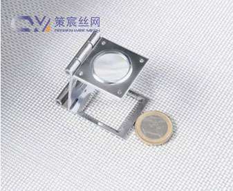 Aluminum Wire Mesh
