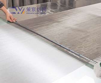 Aluminum Wire Mesh