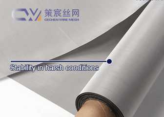 Monel Wire Mesh
