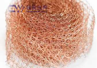 Phosphor Bronze Knitted Mesh