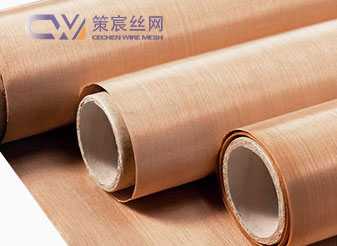 Phosphor Bronze Mesh