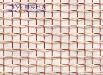 Phosphor Bronze Mesh