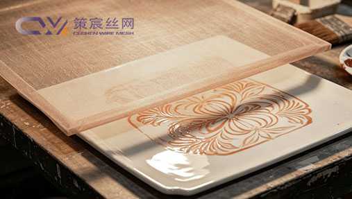 Printing of Glass and Porcelain
