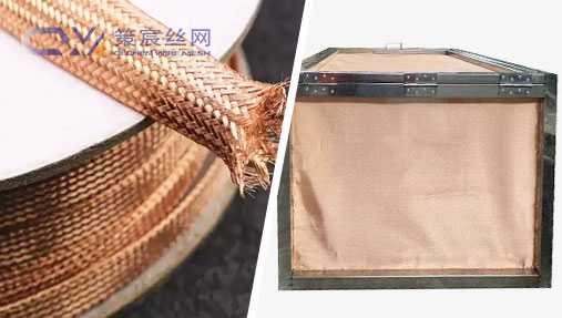 EMI / RFI Shielding