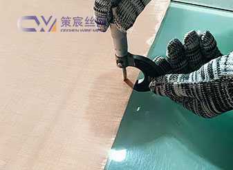 Phosphor Bronze Mesh