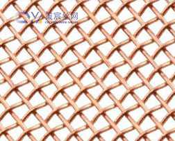 Copper Square Mesh