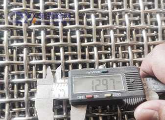 Stainless Steel Square Wire Mesh