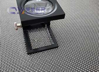 Stainless Steel Square Wire Mesh
