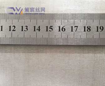 Metal wire mesh quality inspection