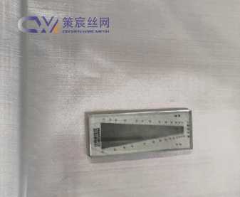 Metal wire mesh quality inspection