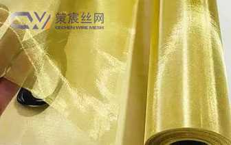 Brass Woven Mesh