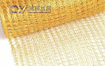 Brass Knitted Mesh