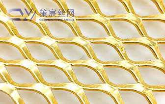 Brass Expanded Metal Mesh