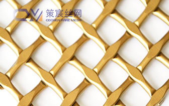 Brass Decorative Mesh