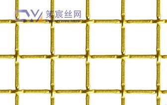 Brass Decorative Mesh