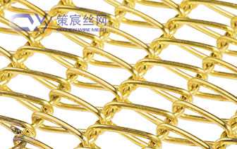 Brass Decorative Mesh