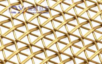 Brass Decorative Mesh
