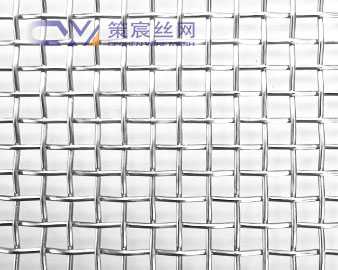 Tantalum Woven Wire Mesh